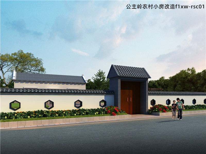 公主嶺農(nóng)村小房改造f1xw-rsc01