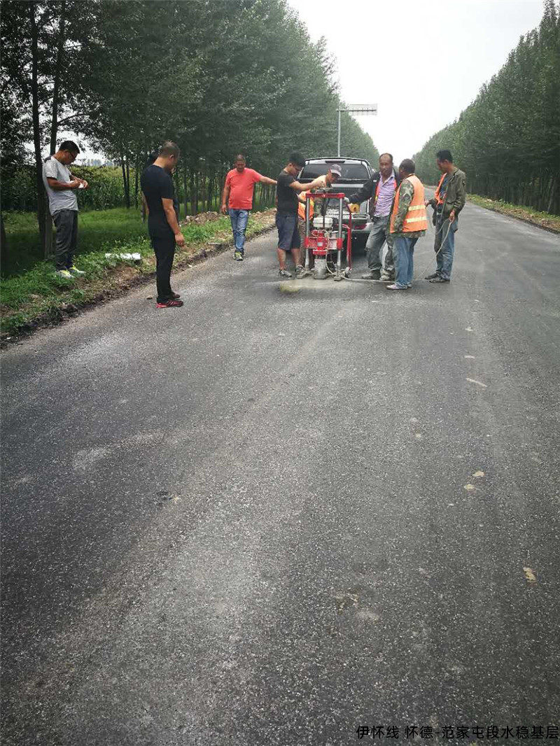 伊懷線 懷德-范家屯段水穩(wěn)基層