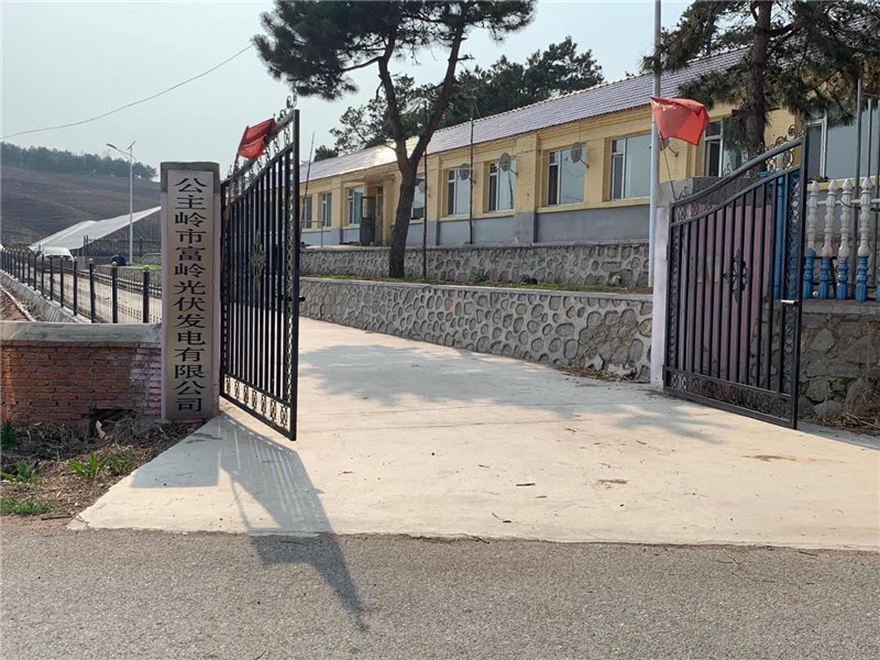 微信圖片_202004301557114